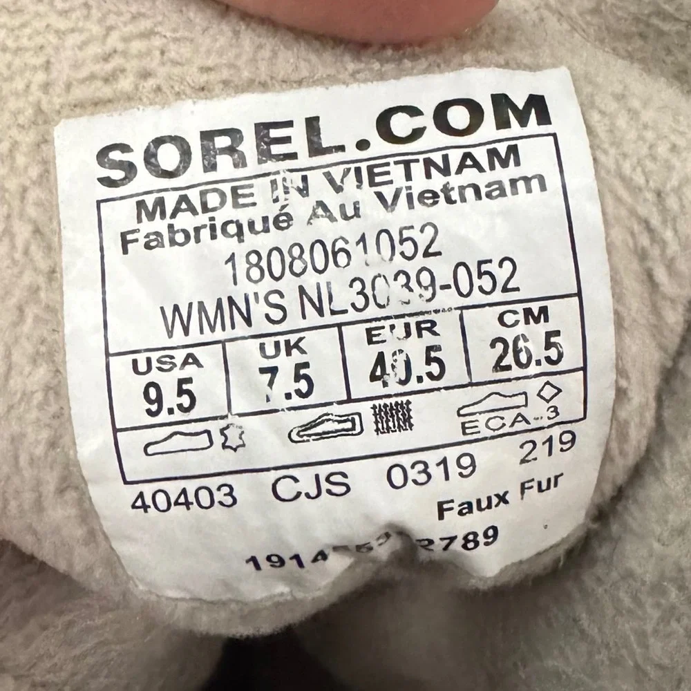 Sorel microfleece as